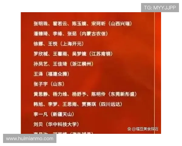 女篮成年组激战顺德 美食之都见姑娘们飒爽英姿展风采