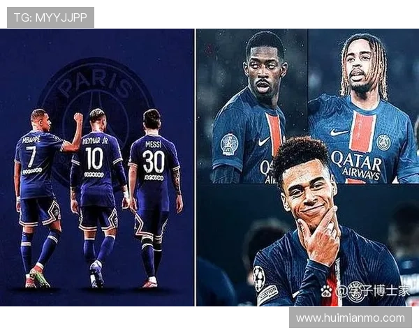 大巴黎提前六轮加冕法甲四连冠 强势统治法国足坛