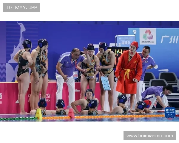 全运会女子水球小组赛天津队力克福建队晋级挑战