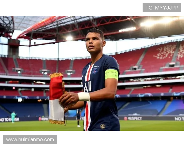 巴黎计划引进中卫与帕乔竞争关注小将塔蒂的潜力与发展