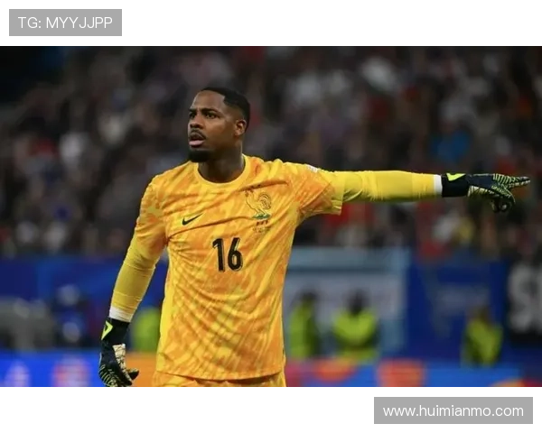 迈尼昂社媒庆祝扑出20点球展现绝佳状态永远支持米兰不离不弃