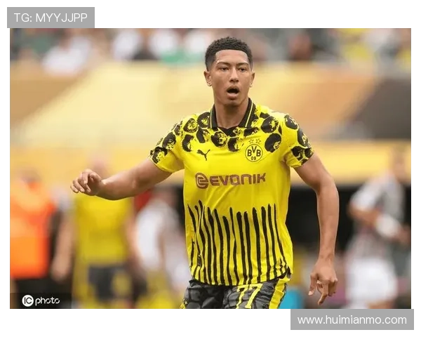 多特高层认为小贝林厄姆表现保守但依然对其未来充满信心